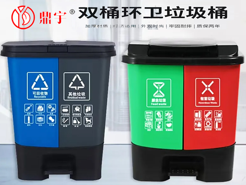 �pͰ���(l��i)����Ͱ�N(xi��o)���������pɫ�_̤����Ͱ���l(f��)